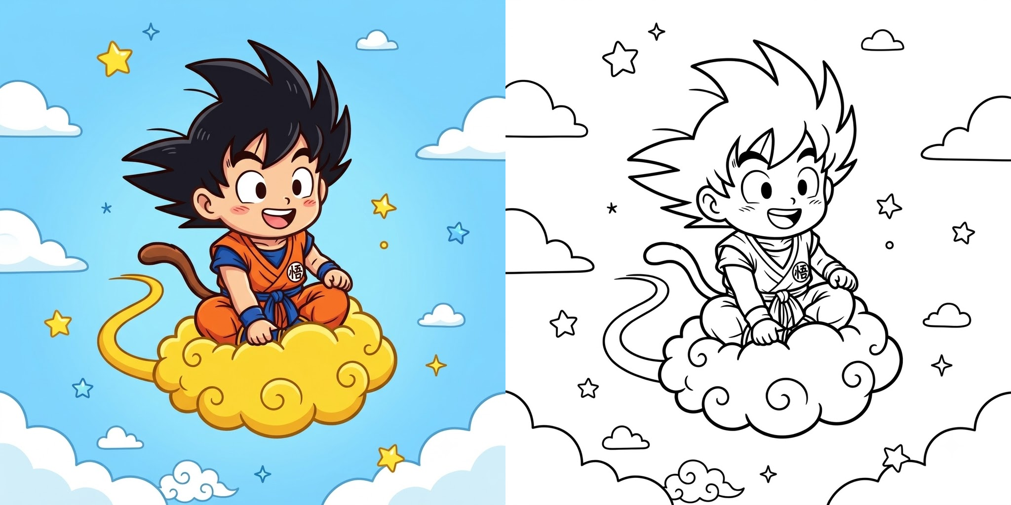 Dragon Ball Z Coloring Pages ft - 2